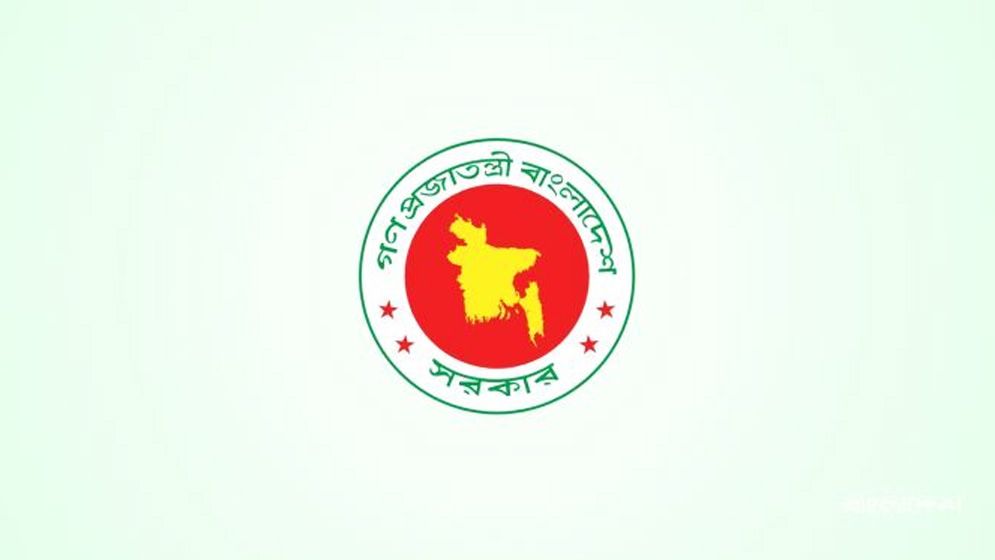 দুর্গাপূজা উপলক্ষে ২০-২২ অক্টোবর ছুটি ঘোষণা