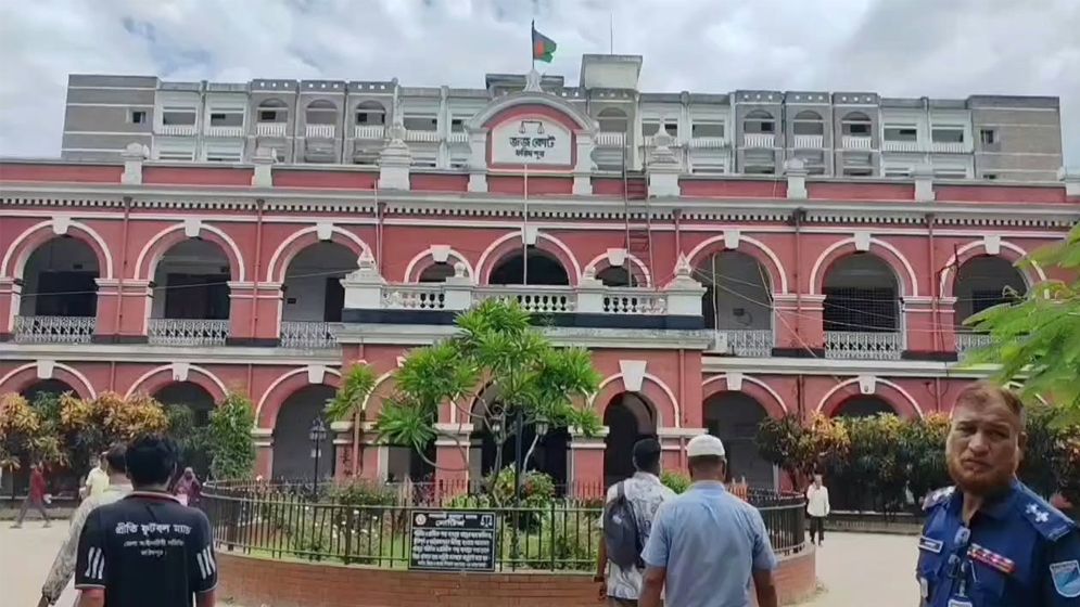 ফরিদপুরে মাদ্রাসাছাত্রী ধর্ষণ মামলায় দুজনের যাবজ্জীবন, অর্থদণ্ড ও গ্রেফতারি পরোয়ানা