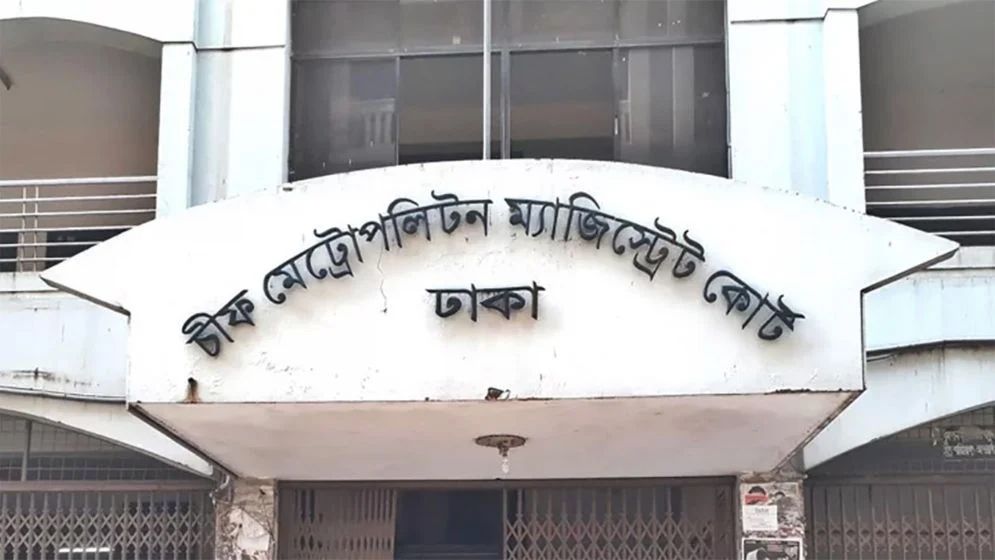 ঢাকার আদালত থেকে আবারও পালালেন আসামি শরিফুল ইসলাম