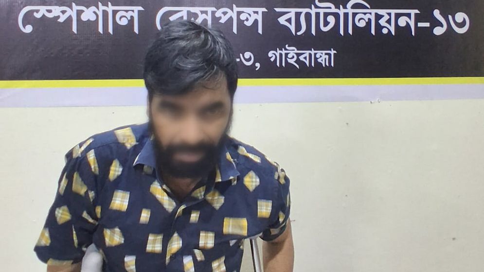 সেনা কর্মকর্তা পরিচয়ে চাকরির প্রলোভন, গাইবান্ধায় প্রতারক চক্রের সদস্য গ্রেফতার