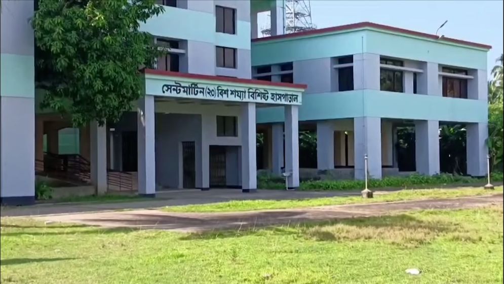 সেন্টমার্টিনে বিনামূল্যে খতনার পর ২২ শিশুর ক্ষতস্থানে ইনফেকশন ও রক্তক্ষরণ