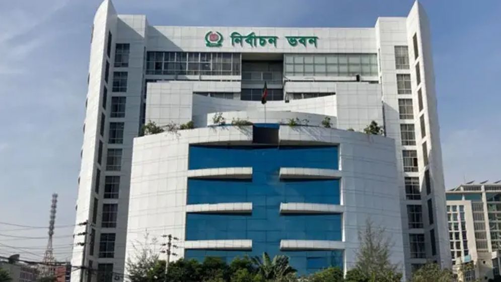 ইউপি নির্বাচনের রোডম্যাপ ঘোষণা ১২ অক্টোবর