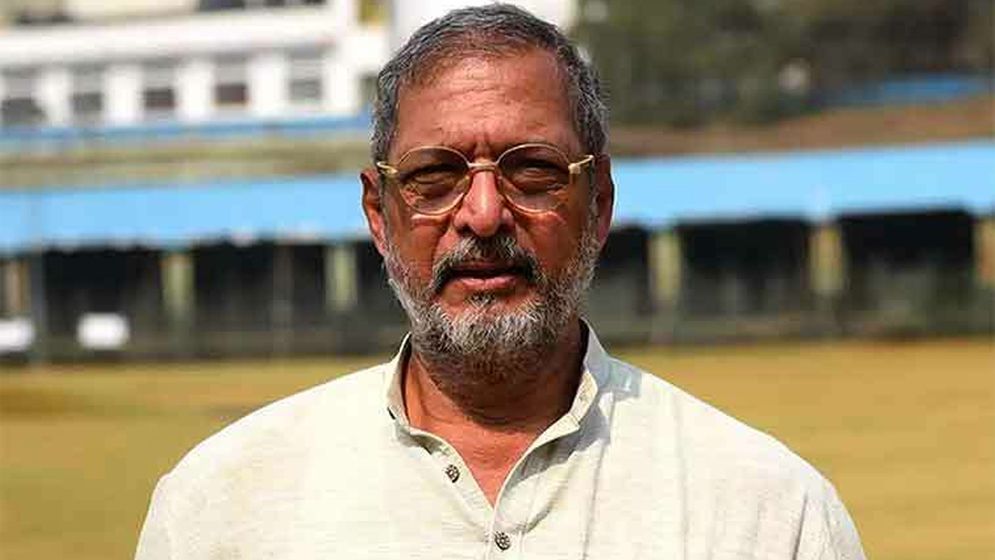বলিউড অভিনেতা নানা পাটেকর মারা গেছেন