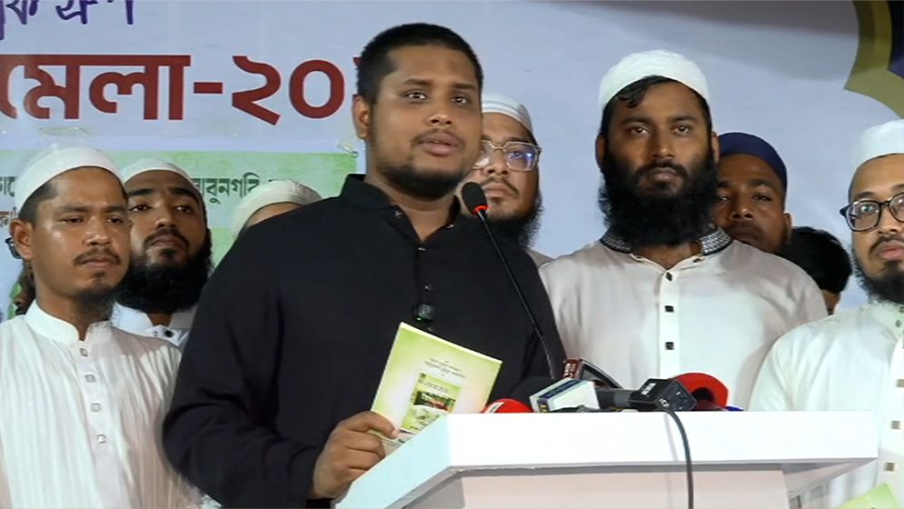 দুর্গাপূজায় আলেম-ওলামাদের দায়িত্বশীল ভূমিকা পালনের আহ্বান হাসনাতের