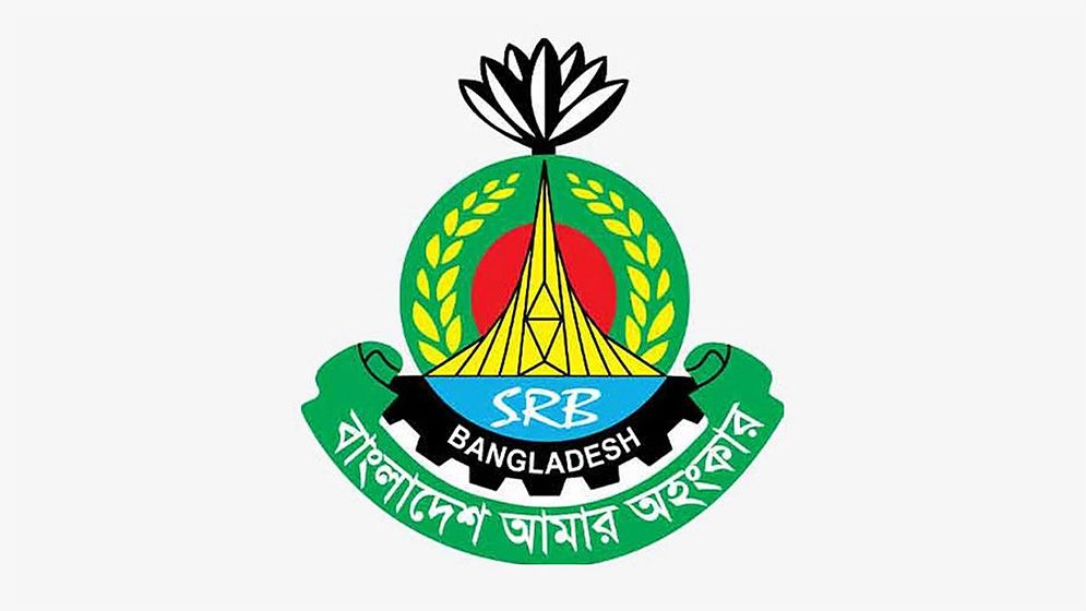 বিদেশে চাকরির প্রলোভনে প্রতারণার অভিযোগ, দালাল চক্রের ১২ জন গ্রেফতার