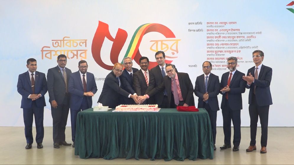 গৌরবময় পথচলার ৫০ বছর উদযাপন করল আইএফআইসি ব্যাংক