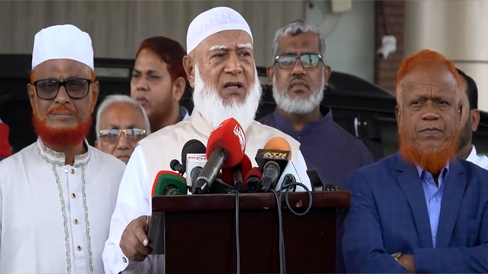 সৌদি আরবে হামলা কোনো শুভ কাজ নয়, এর নিন্দা করি: জামায়াত আমির