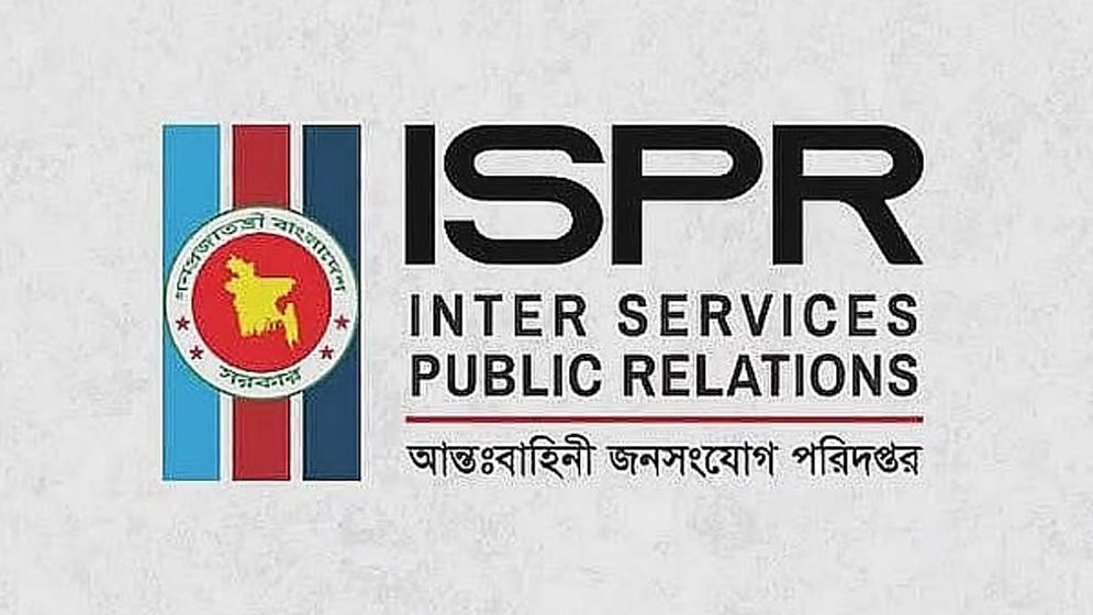 সেনাবাহিনী ও সেনাপ্রধানকে জড়িয়ে বিভ্রান্তিকর তথ্য, আইএসপিআরের সতর্কবার্তা