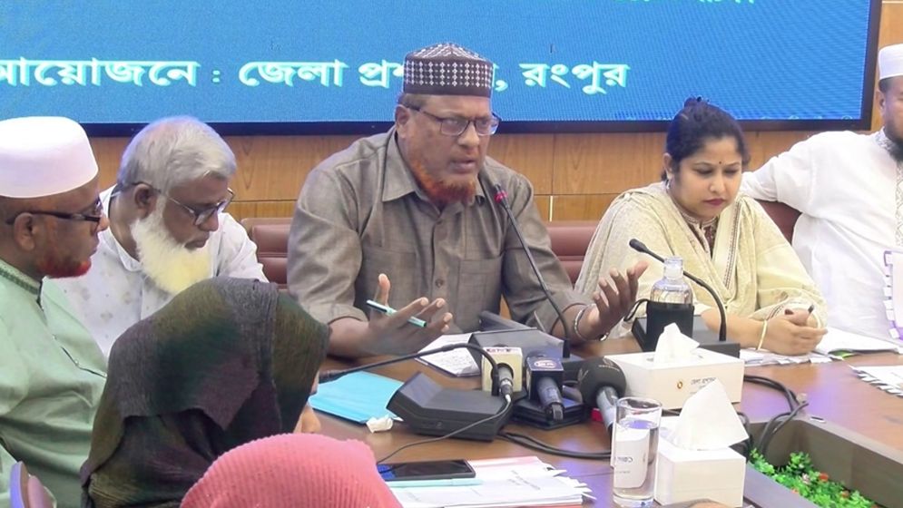 এমপিদের পাত্তা দেন না কেন, আসমান থেকে এসেছেন