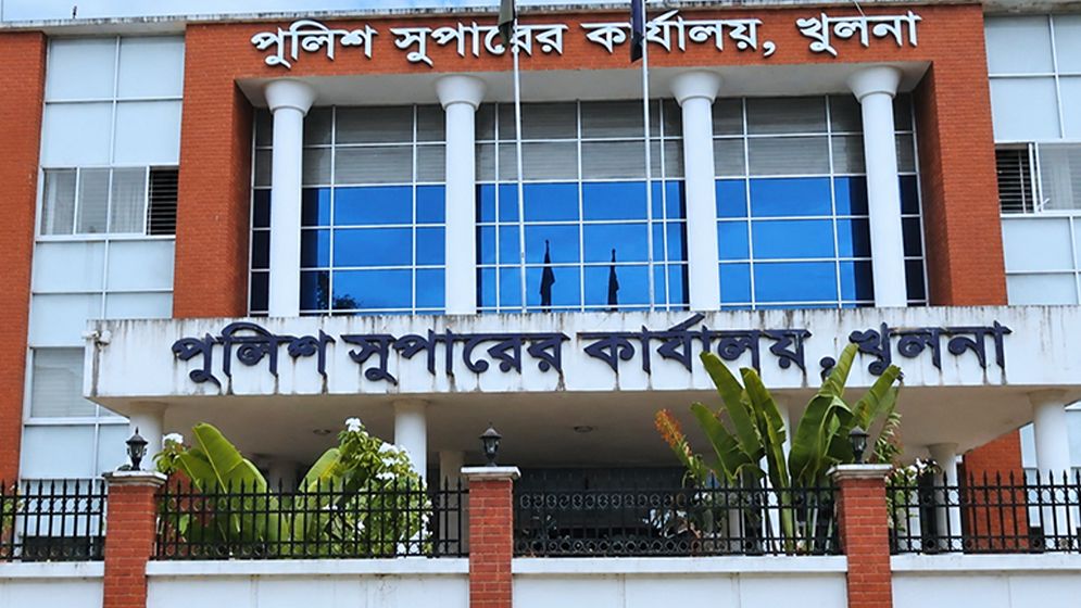 রাতে পুলিশ সদস্যদের একা চলা নিয়ে দেয়া নির্দেশনার ব্যাখ্যা দিল খুলনা জেলা পুলিশ
