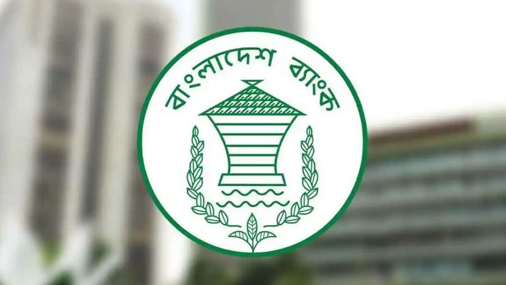 টানা ৫ দিন বন্ধ থাকবে ব্যাংক-শেয়ারবাজার