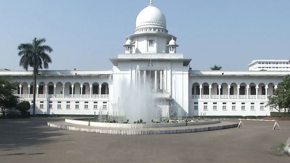 গ্রামীণ কল্যাণকে ৬৬৬ কোটি টাকা কর পরিশোধ করতে হবে: হাইকোর্টের পূর্ণাঙ্গ রায় প্রকাশ