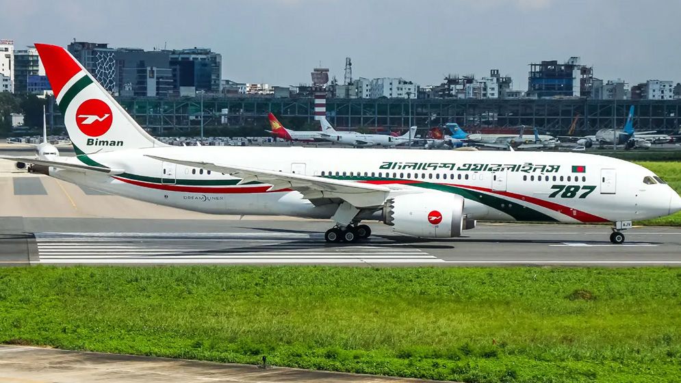 সৌদি আরবের বিমানবন্দরে অচলাবস্থা: ৮২টি ফ্লাইট বিঘ্নিত, ভোগান্তিতে ১৩ হাজারেরও বেশি যাত্রী