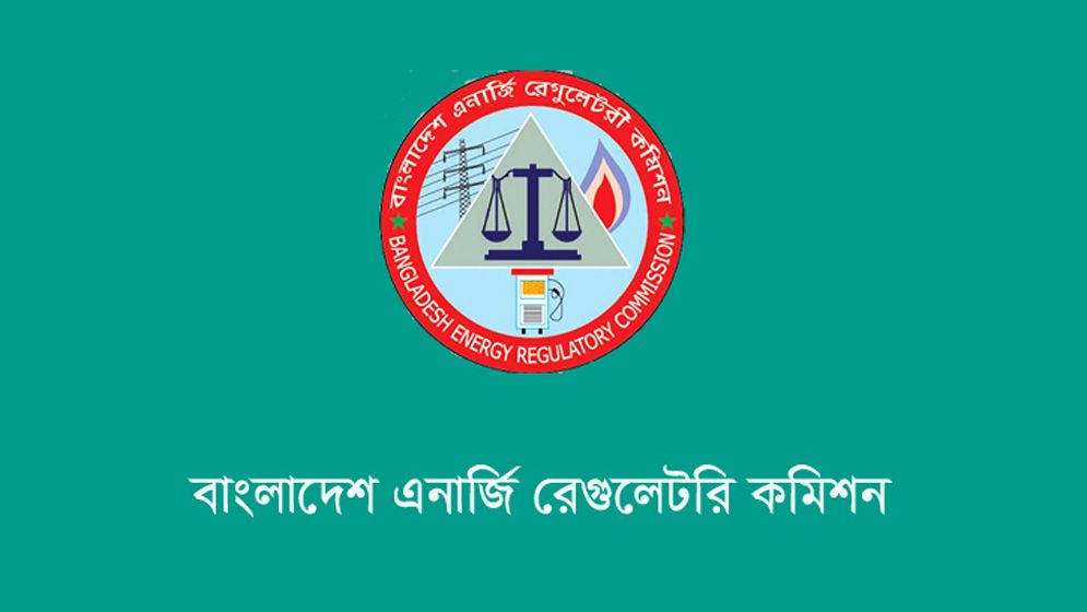 ২৯ অক্টোবর বিইআরসির গণশুনানি, ধর্মঘট প্রত্যাহার এলপিজি ব্যবসায়ীদের