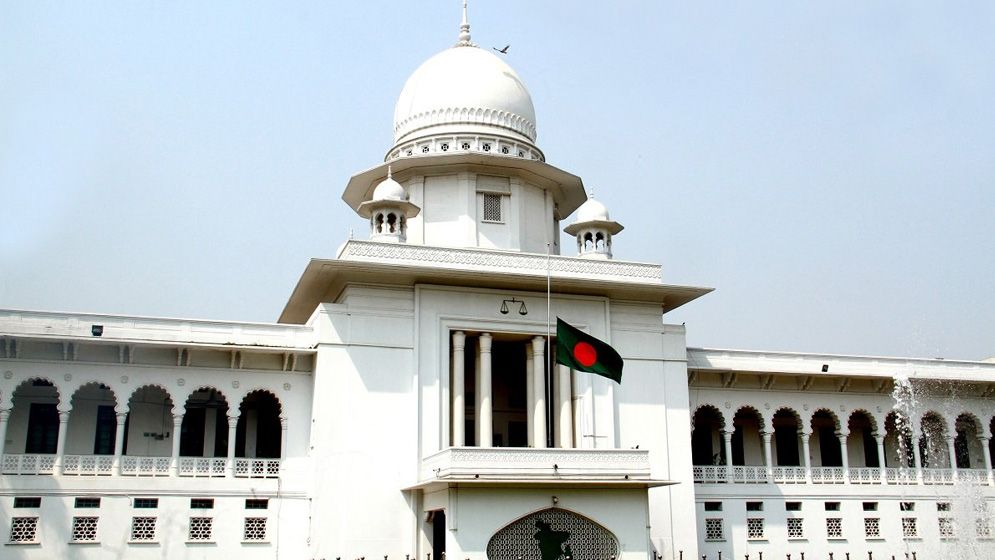 স্কুলে ভর্তি পরীক্ষা বাতিল চেয়ে করা রিট কার্যতালিকা থেকে বাদ