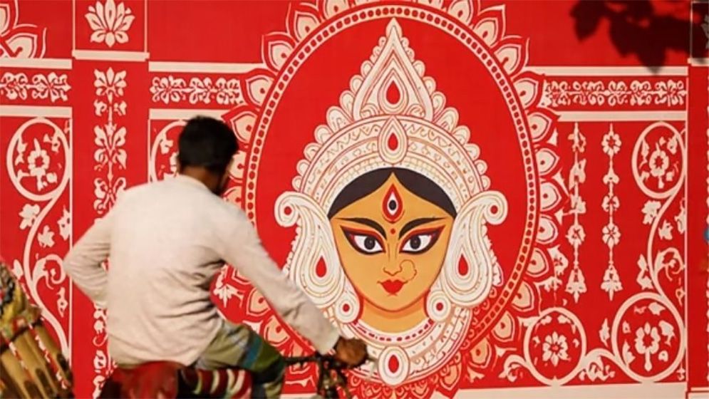 সারাদেশ ৩৩ হাজার ৮৫১ মন্দির-মণ্ডপে হবে দুর্গাপূজা