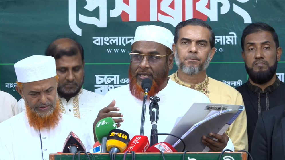 সারের ডিলার নিয়োগে ব্যাপক অনিয়ম ও স্বজনপ্রীতির অভিযোগ জামায়াতের