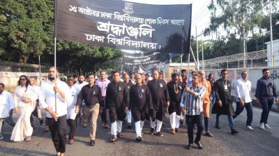 নানা কর্মসূচিতে ঢাকা বিশ্ববিদ্যালয় শোক দিবস পালিত
