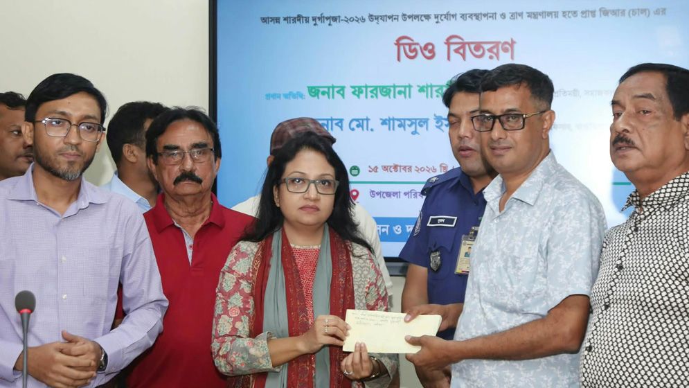 বাংলাদেশে হিন্দু-মুসলিম, বৌদ্ধ-খ্রিষ্টান কোনো ভেদাভেদ নেই