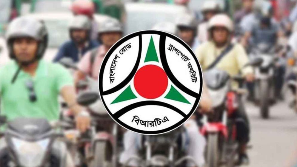 মোটরসাইকেলের সামনেও বসাতে হবে নম্বরপ্লেট, সময়সীমা ১৫ নভেম্বর