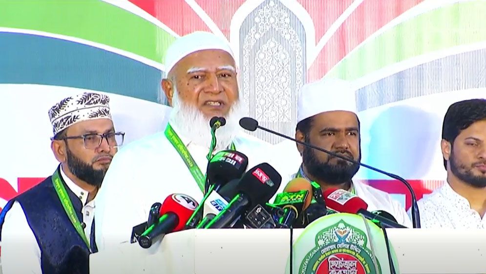 কোরআনের শিক্ষাকে ধারণ করে যোগ্য নেতৃত্ব গড়ে তোলার আহ্বান জামায়াত আমিরের