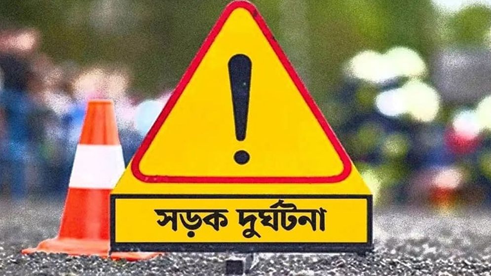 রাবি শিক্ষার্থীর গাড়িচাপায় রিকশাচালক নিহত, আহত ২