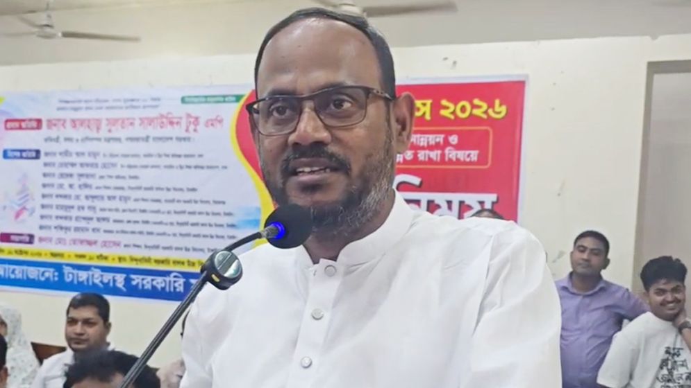 বিগত ফ্যাসিস্ট সরকার শিক্ষার মানের দিকে নজর দেয়নি: প্রতিমন্ত্রী টুকু