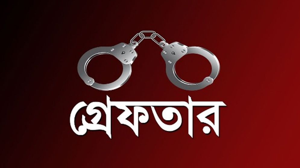 রাজধানীতে ডিএমপির অভিযানে ২৪ ঘণ্টায় গ্রেফতার ৪৮১, মামলা ৪০