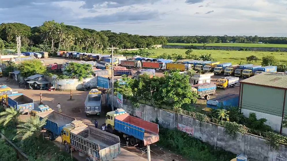 আখাউড়া স্থলবন্দরে ৭ দিন বন্ধ থাকবে আমদানি-রফতানি