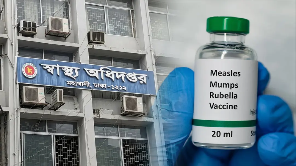 হামের উপসর্গে আরও ৩ মৃত্যু, মোট মৃত্যু বারোশ ছুঁইছুঁই