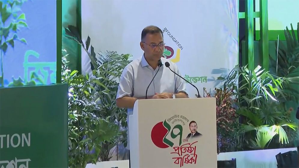 দেশের জন্য সবাইকে সচেতনভাবে কাজ করার আহ্বান প্রধানমন্ত্রীর