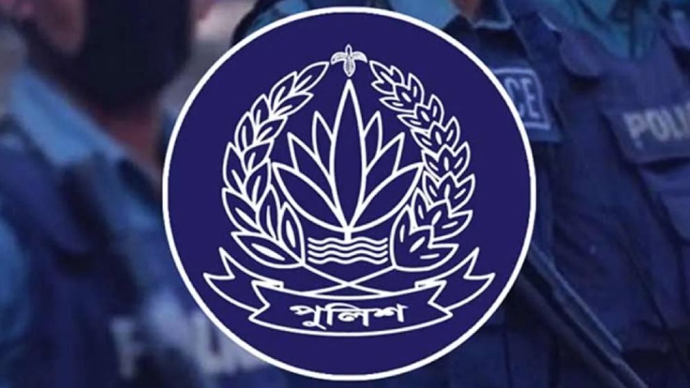 পুলিশের ১১ ঊর্ধ্বতন কর্মকর্তাকে বদলি-পদায়ন
