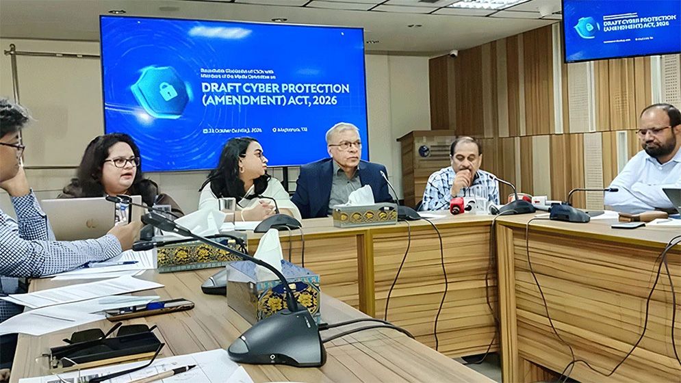 সাইবার সুরক্ষা আইন পাস হলে সরকারের জন্য বুমেরাং হবে: টিআইবি