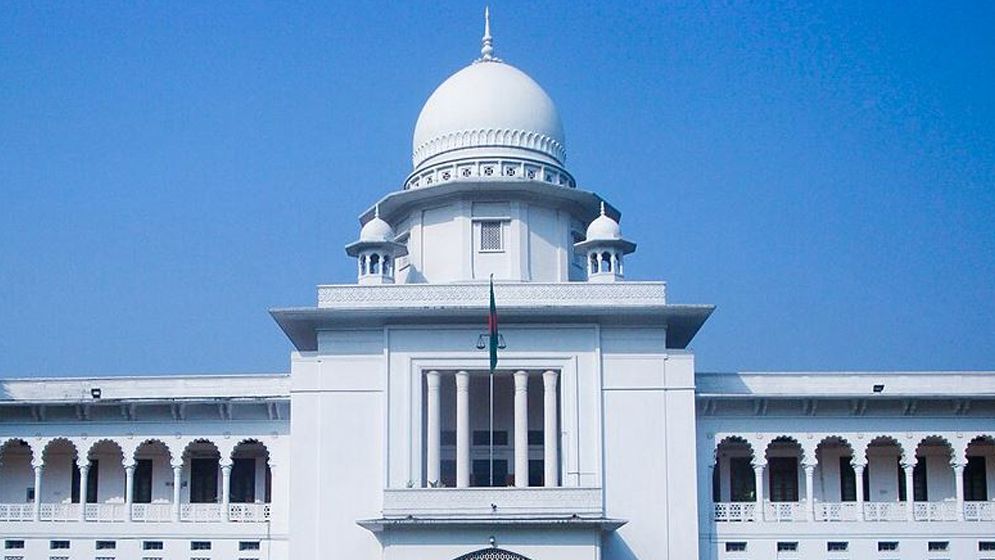 ৬৬৬ কোটি টাকা কর পরিশোধের রায়ের বিরুদ্ধে আপীল করল গ্রামীণ কল্যাণ