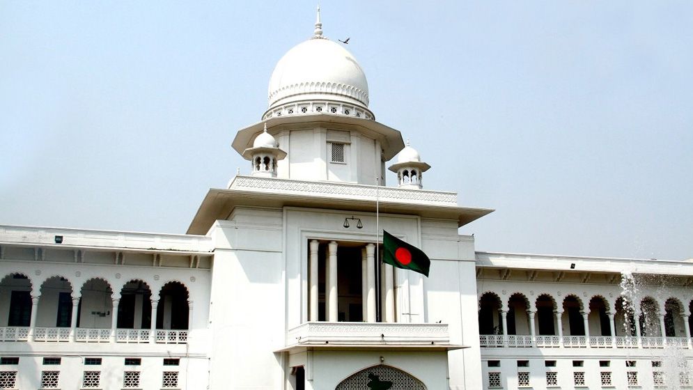 আমলাতান্ত্রিক জটিলতায় সরকারি প্রতিষ্ঠানের দেওয়ানী মামলার আপিল দায়েরে বিলম্ব ‌‌‌‌মার্জনাযোগ্য: হাইকোর্ট