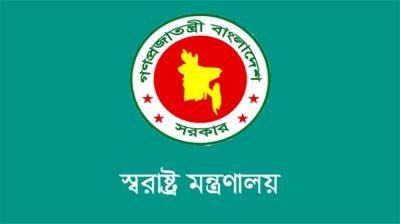 কিশোর গ্যাং প্রতিরোধে সব উপজেলায় কমিটি গঠনের সিদ্ধান্ত
