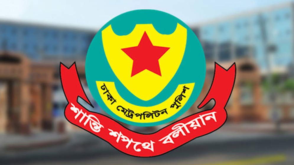 পুলিশের এডিশনাল ডিআইজির ভাড়া দেওয়া বাসায় অভিযান, মাদকসহ আটক ৮৪