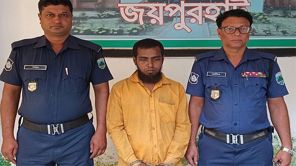 জয়পুরহাটে পাঁচ বছরের শিশুকে ধর্ষণচেষ্টার অভিযোগ, যুবক গ্রেফতার