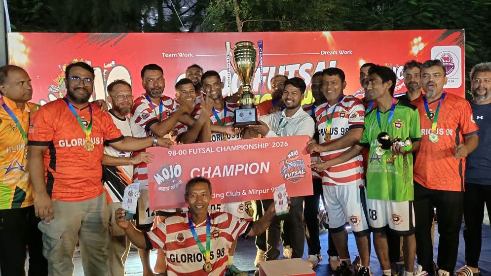 ৯৮'স্পোর্টিং ক্লাব ও মিরপুর-৯৮ এর যৌথ আয়োজনে অনুষ্ঠিত হলো ফুটসাল চ্যাম্পিয়নশিপ