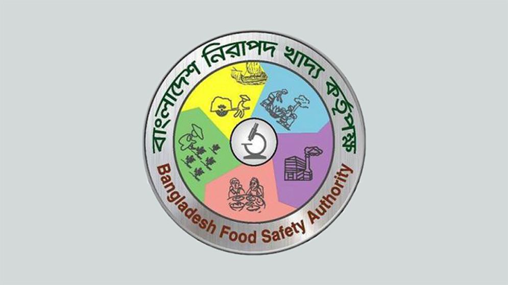 খাদ্য ব্যবসায় নিবন্ধন-লাইসেন্স বাধ্যতামূলক, কার্যকর ১ নভেম্বর থেকে