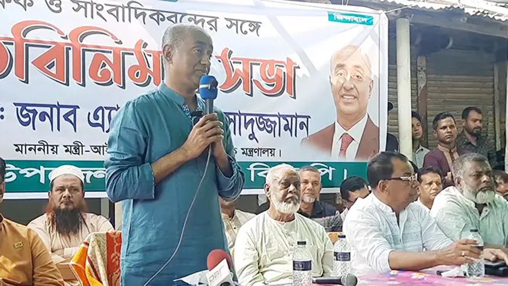 দুর্নীতি বন্ধ করতে হলে রাজনৈতিক নেতৃবৃন্দকে আগে দুর্নীতিমুক্ত হতে হবে: আইনমন্ত্রী