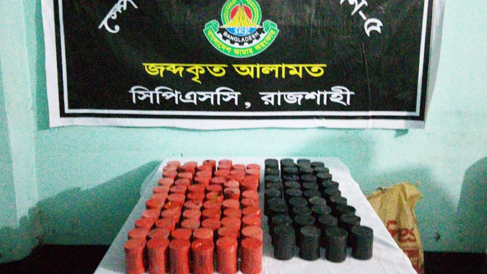 রাজশাহীতে ১০৩টি তাজা ককটেল উদ্ধার