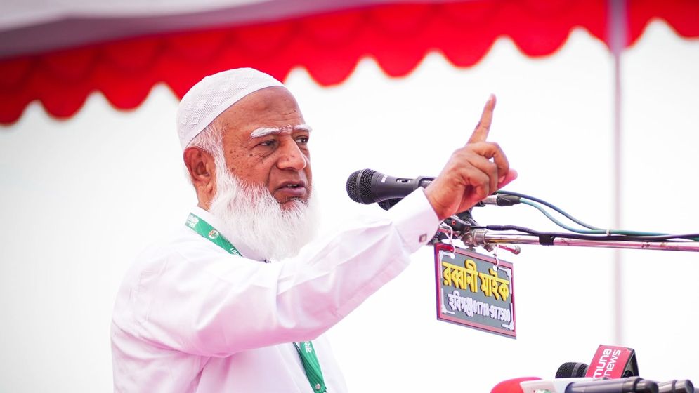 সাজেকের ঘটনায় পদক্ষেপ নিতে জামায়াত আমিরের আহ্বান