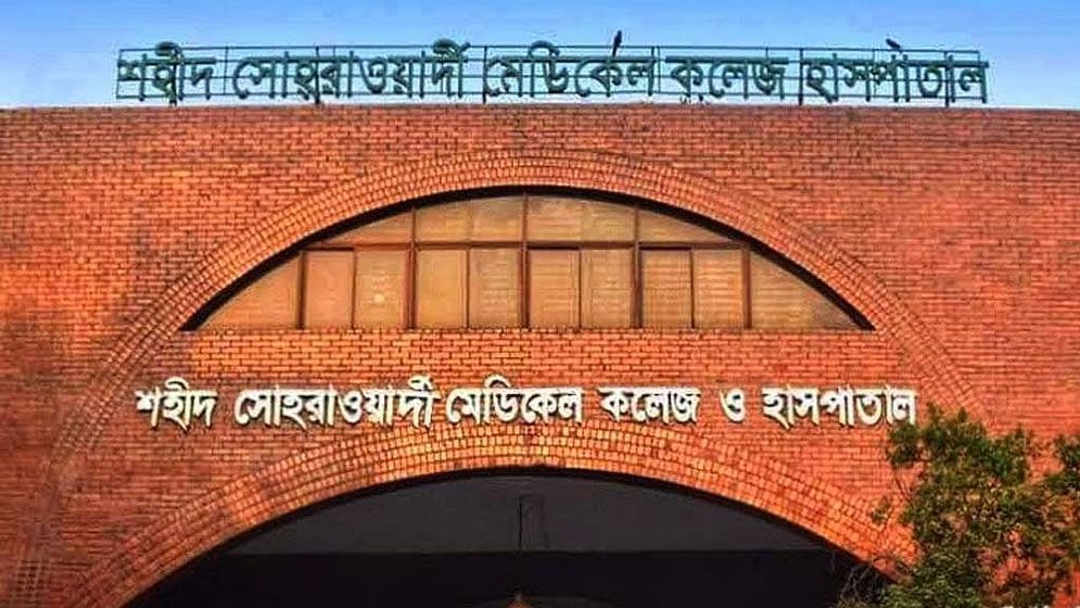 সোহরাওয়ার্দী হাসপাতালে 'শিশু চোর' সন্দেহে এক ব্যক্তিকে পিটিয়ে হত্যা