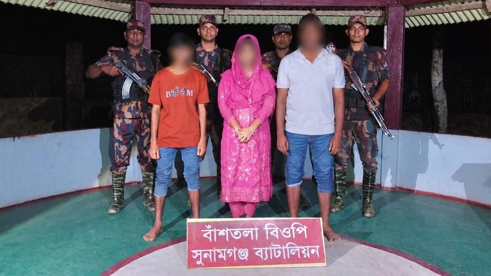 সুনামগঞ্জ সীমান্তে ভারতে পাচারের সময় মানবপাচারকারীসহ আটক ৩