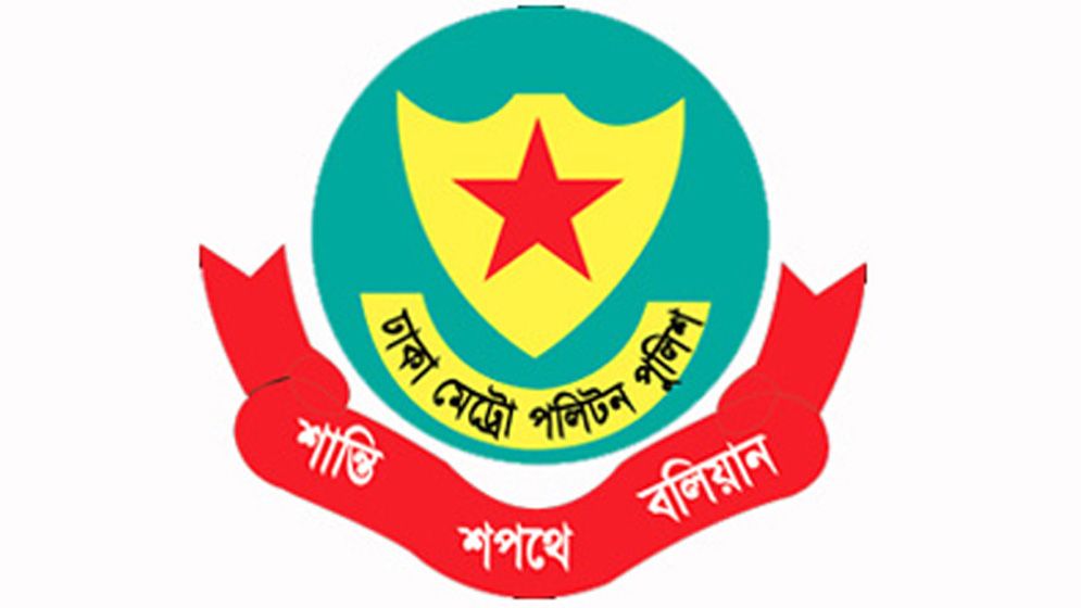 ডিবির অভিযানে উদ্ধার ১১৭ মোবাইল, আইএমইআই মিলিয়ে ফোন শনাক্তের আহ্বান