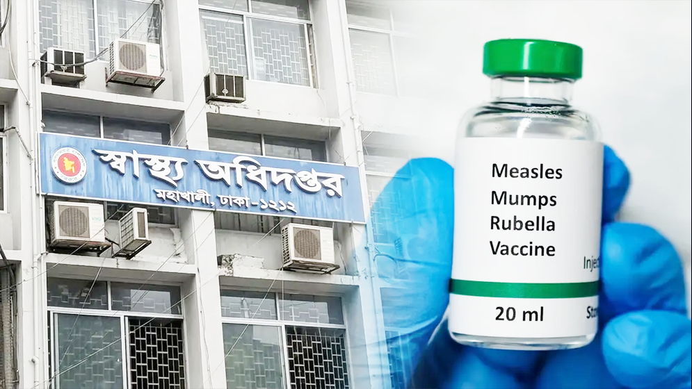 হামের উপসর্গ নিয়ে আরও ৮ মৃত্যু