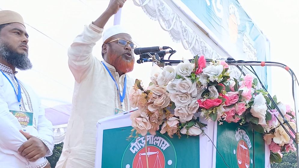 ক্ষমতায় আসার ৮ মাসের মধ্যেই টালমাটাল বিএনপি: গোলাম পরওয়ার