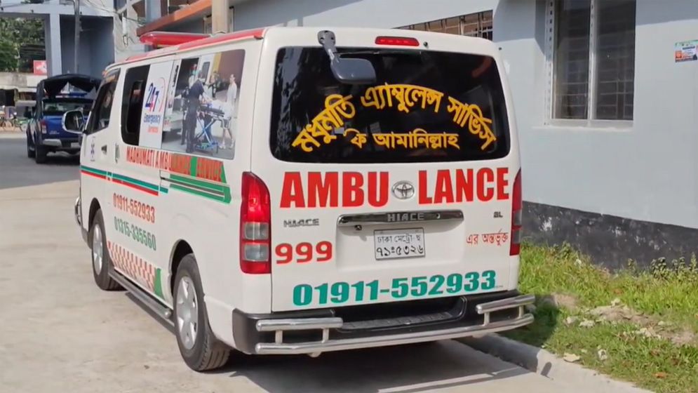 সাঈদীর মামলার বাদী মুক্তিযোদ্ধা মানিক পশারীর মৃত্যু, লাশ দাফনে জামায়াত নেতৃবৃন্দের বাধা