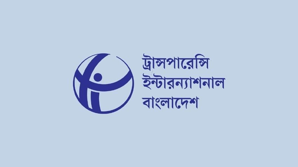 ক্রসফায়ার নিয়ে আইজিপির বক্তব্য বিপজ্জনক বার্তা, অপসারণের দাবি টিআইবির